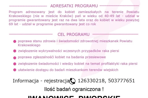 Plakat powiat mmg-9-17   - 27 09 2023 iwanowice.jpg